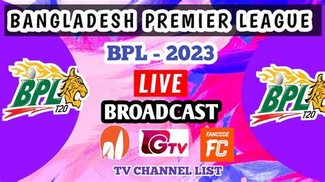 bangladesh premier league 2023 live score.